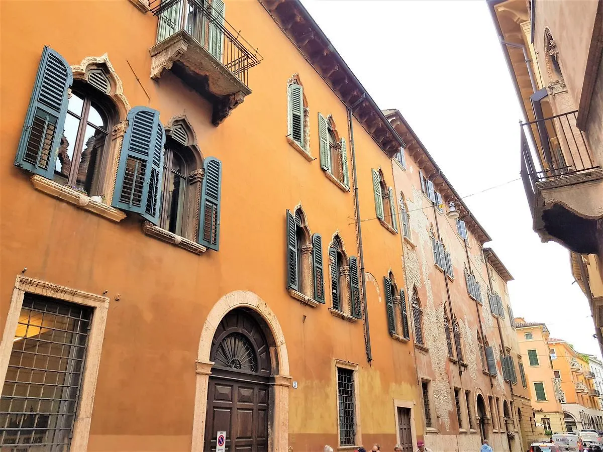 Terrazza Apartments Verona